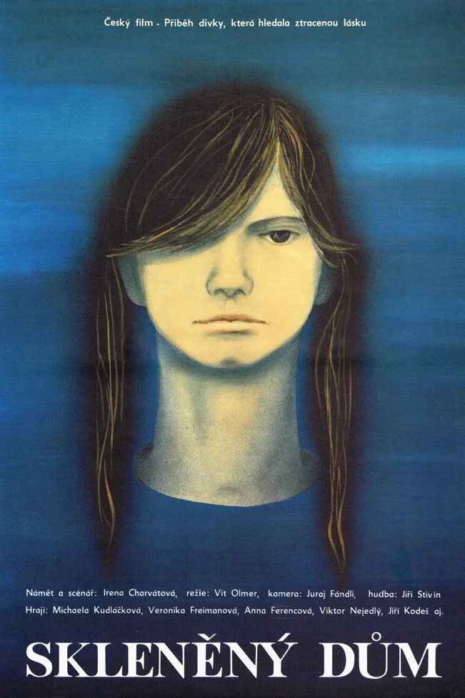 خانه شیشه ای