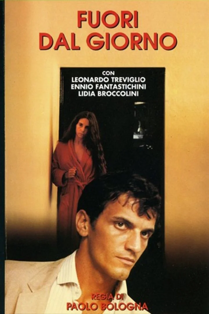 فراتر از روز