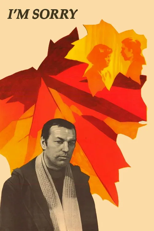 معذرت می‌کنم