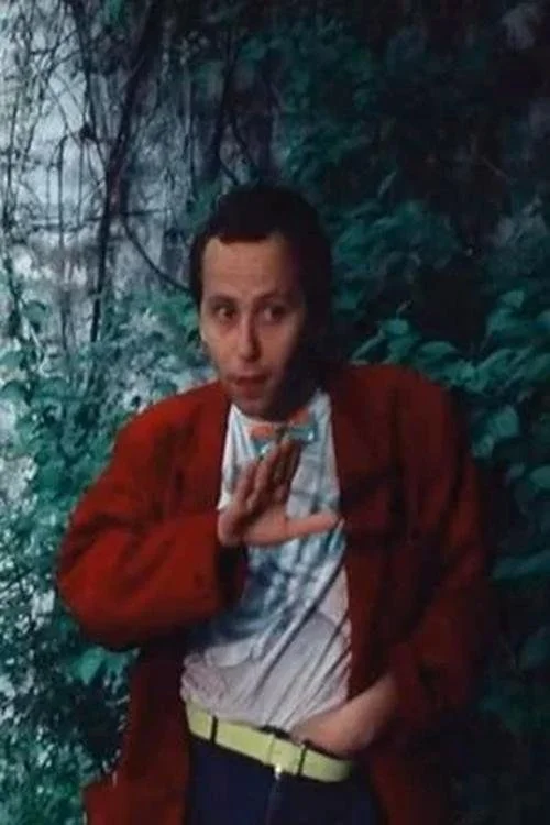 نامه از سیرا مورنا