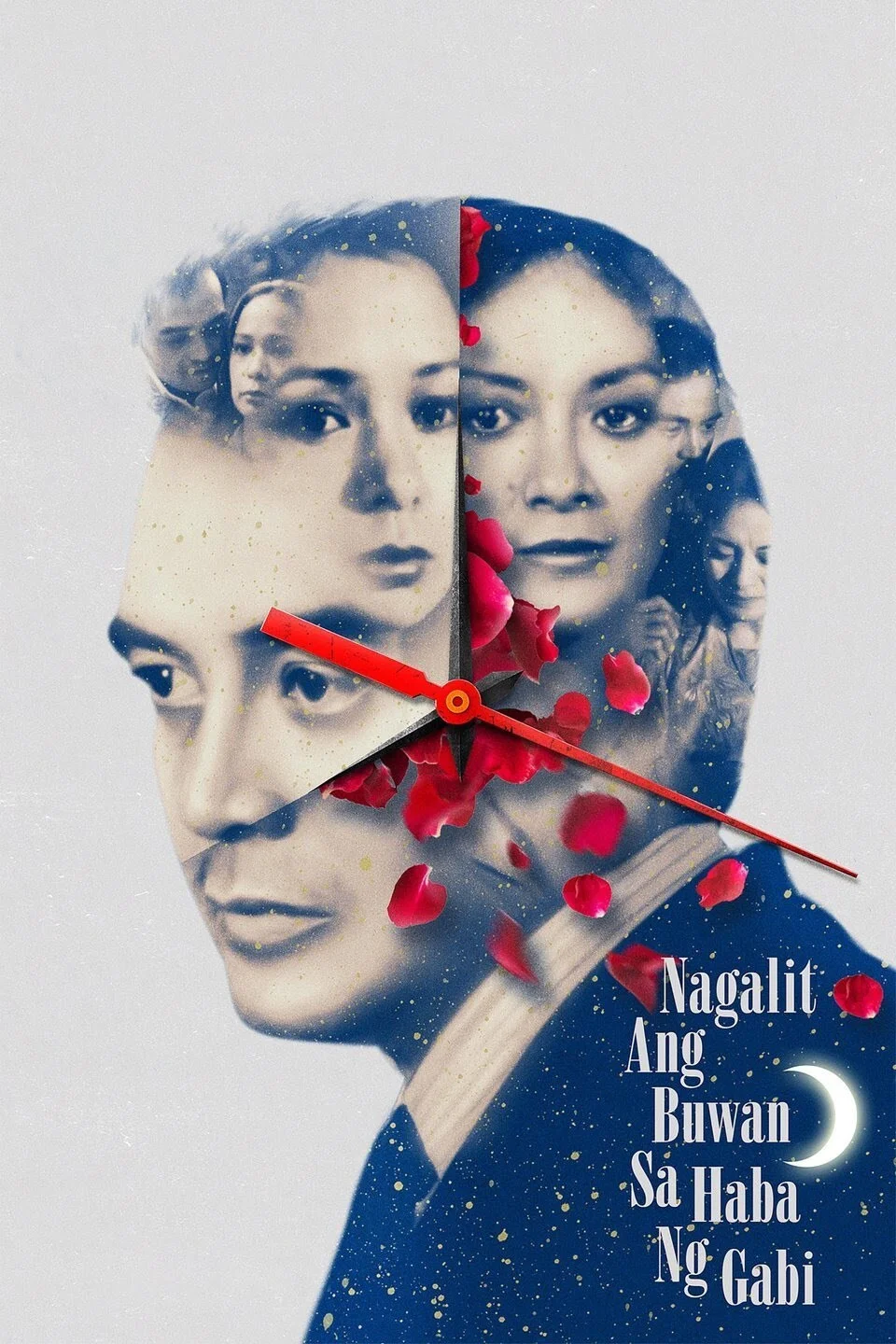 ماه خسته، عصبانی، شب بی‌قرار