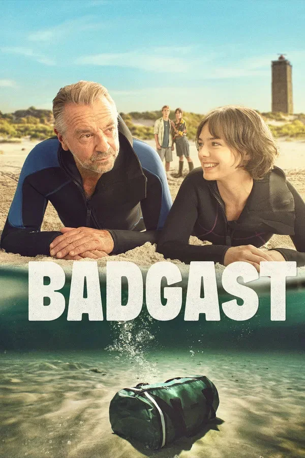 اما و پدربزرگ