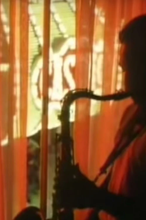 ساختِ یکی از قلب‌ها