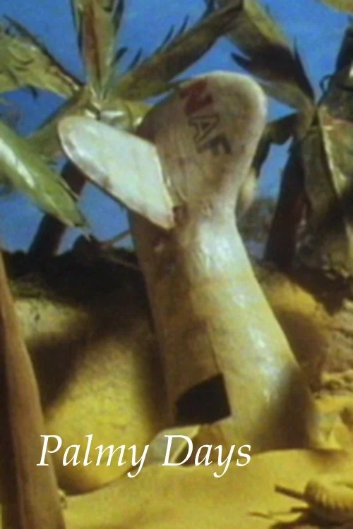 روزهای پالمی