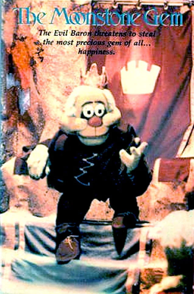 سنگ ماه ستان جواهر