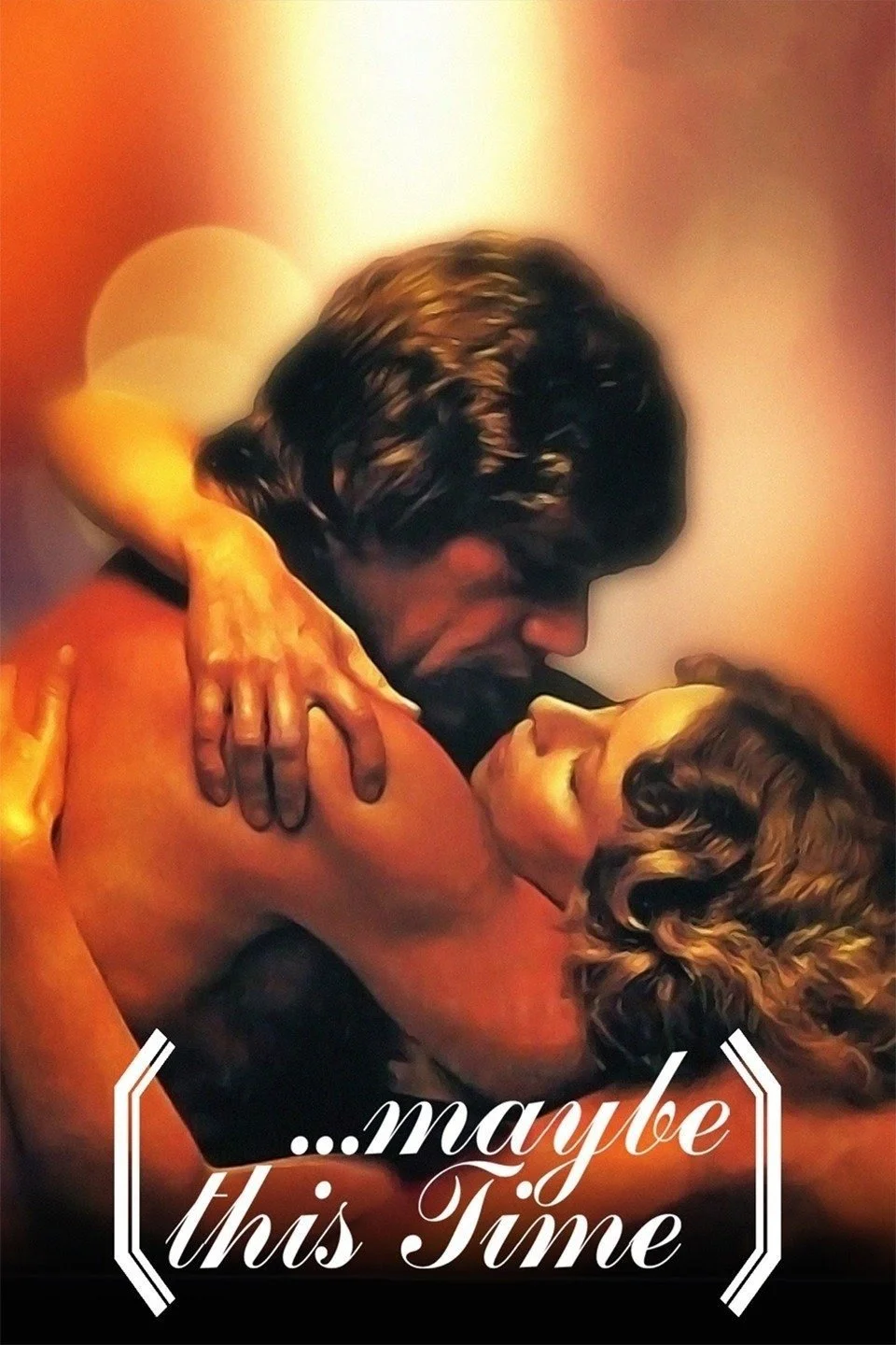 ...شاید این بار