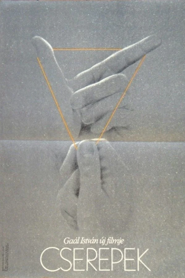 صنایع سفالگری