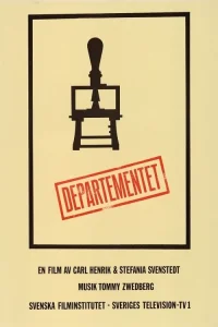 Departementet eller Irrfärder i byråkratin