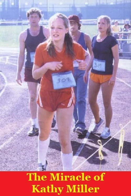 معجزه کاتی میلر