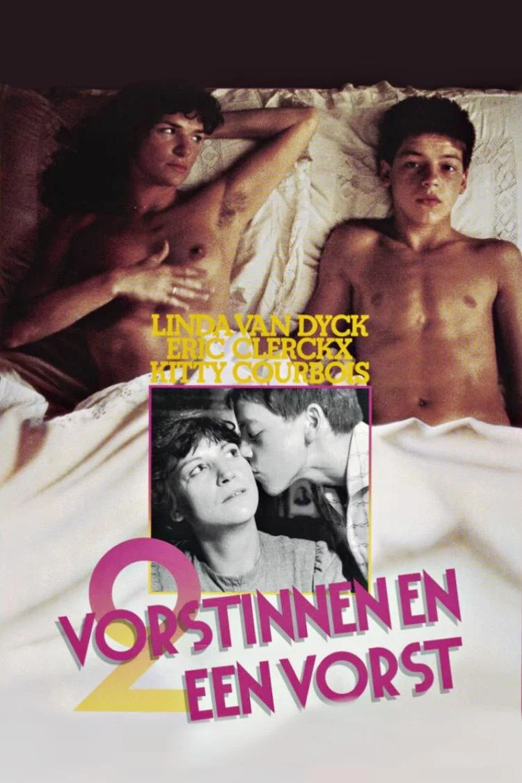 دو ملکه و یک همسر