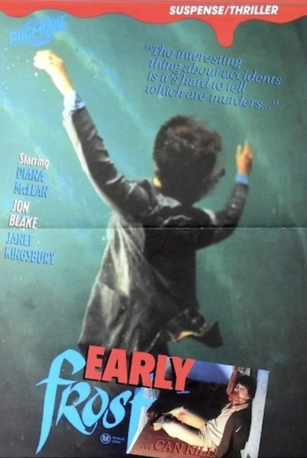 سرمازدگیِ نخستین