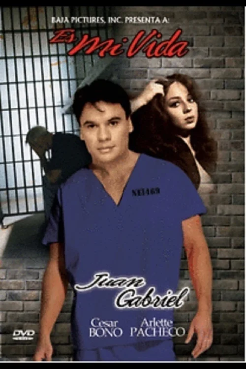 این زندگی من است