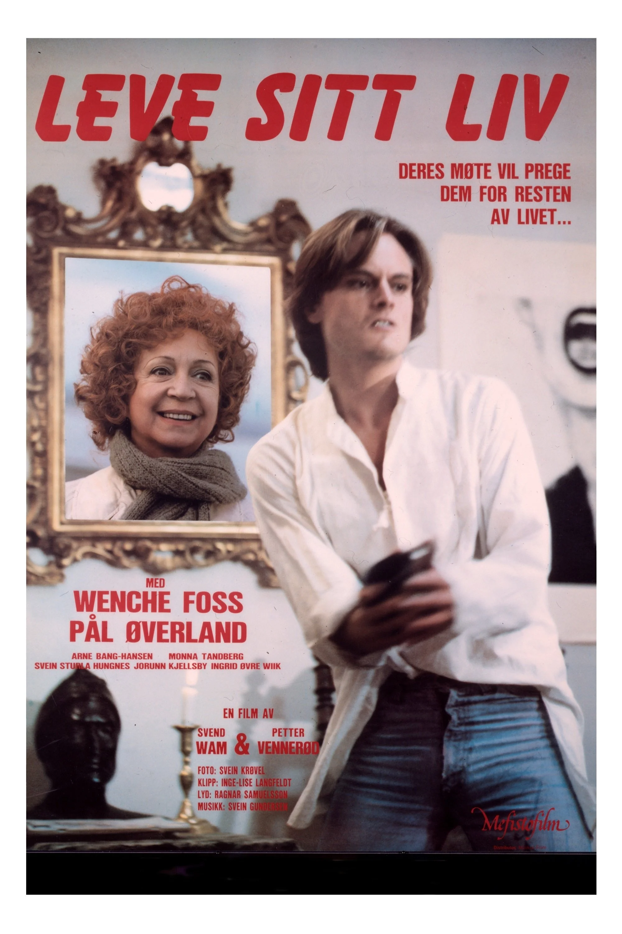 ویکتوریای لِی