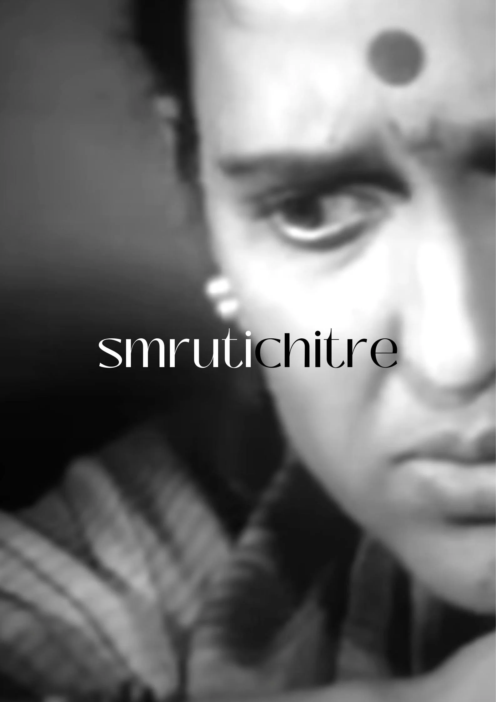 स्मृतِی چیتِره