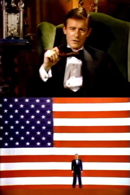 سالن تماشای شب تابان