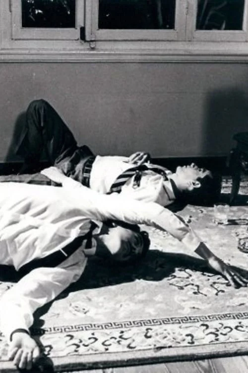 در کنار دنج