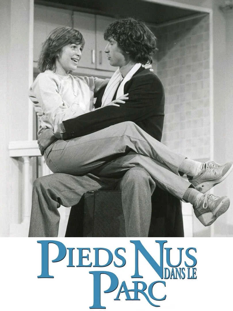 پاهای برهنه در پارک