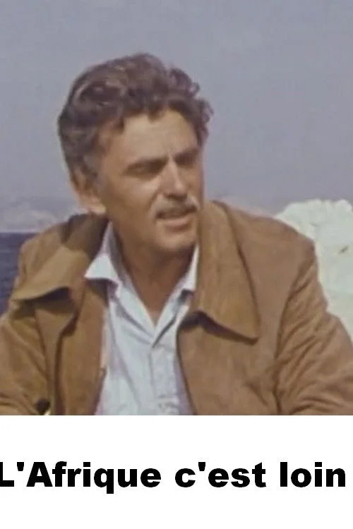 افریقۀ دور است