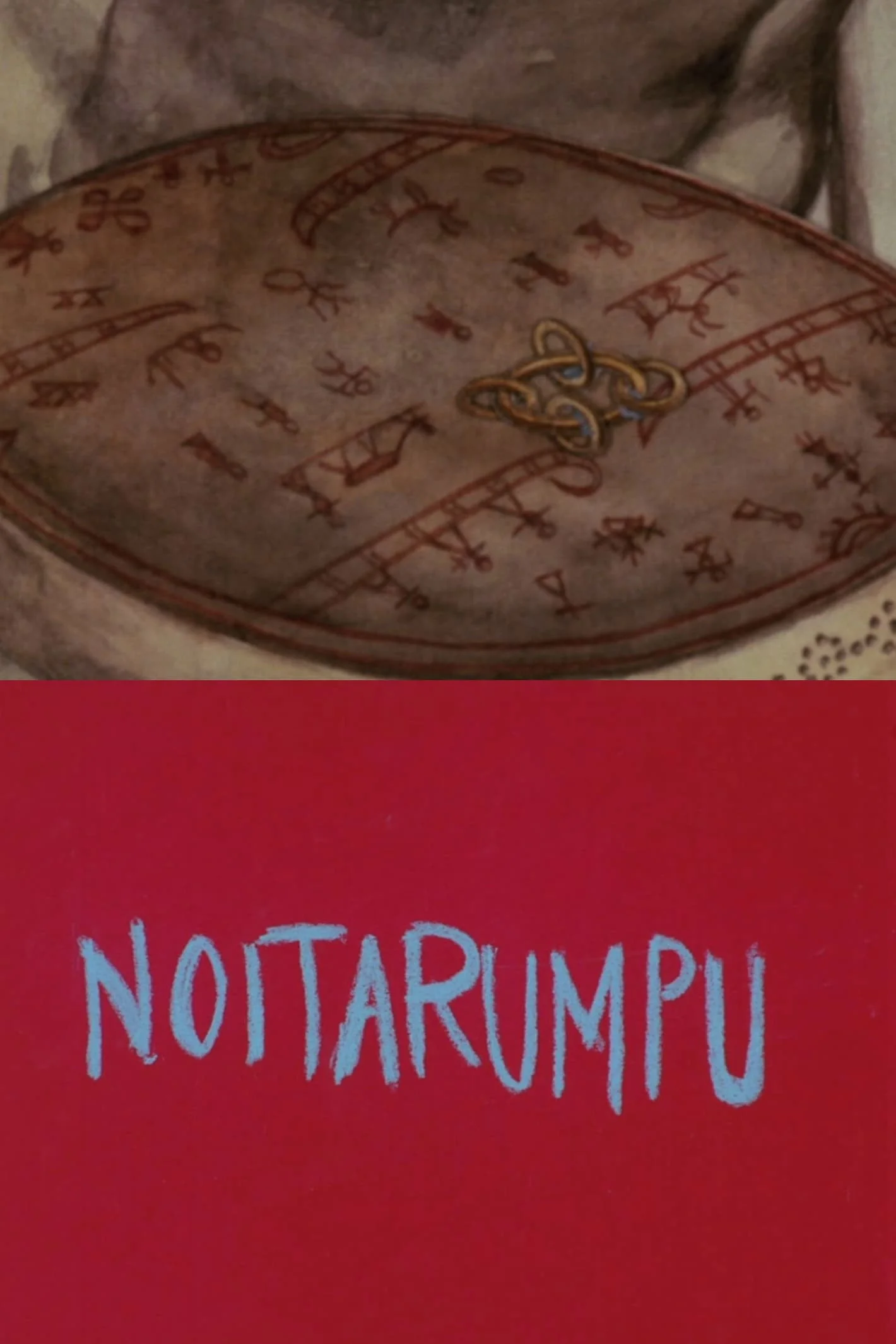 طبل جادوگری