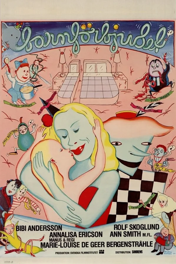 راه رفتن فیل