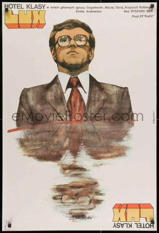 هتل کلاس لاکس