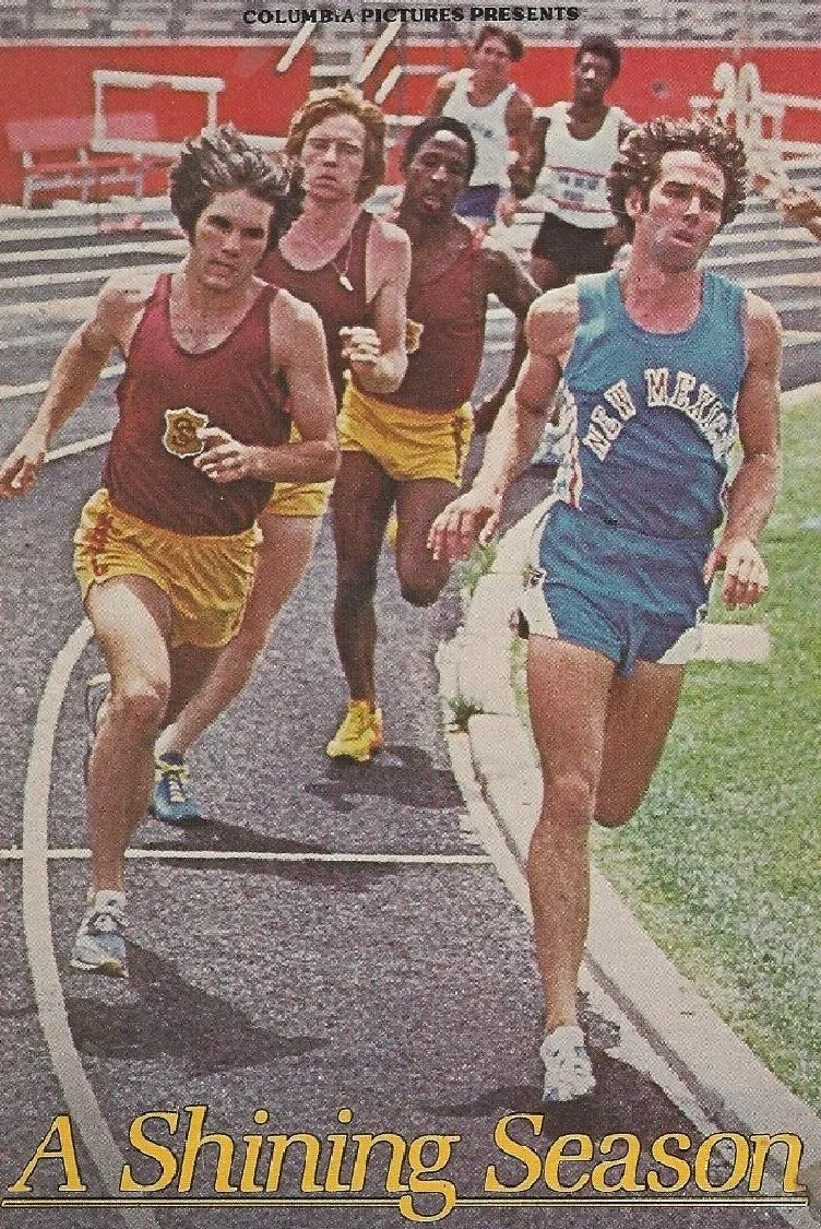 فصلی درخشان