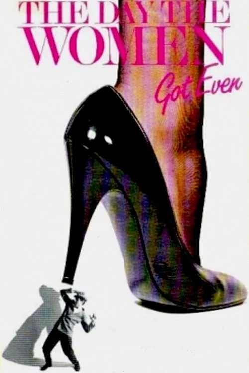 روز آن که زنان به تاخت رفتند