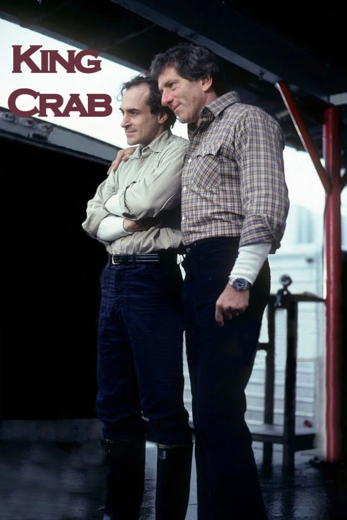 خرچَف پادشهبانی