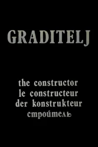 The Constructor