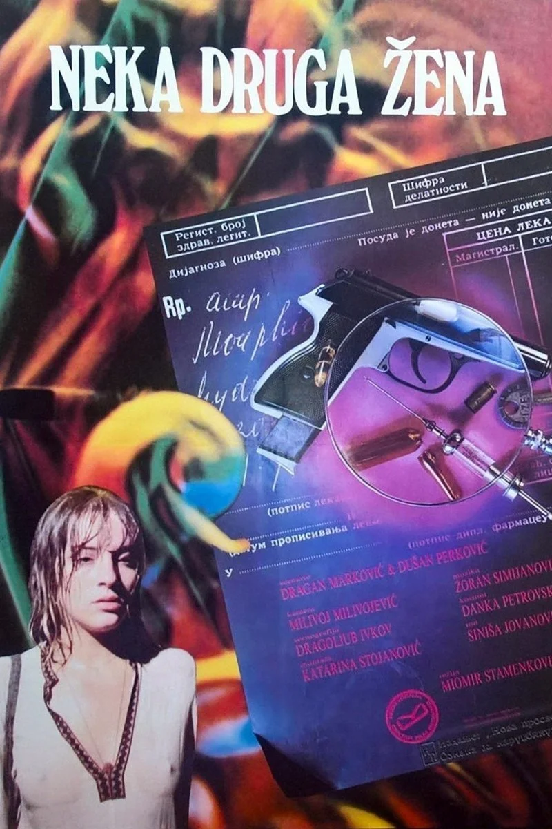 زنی دیگر و دیگران