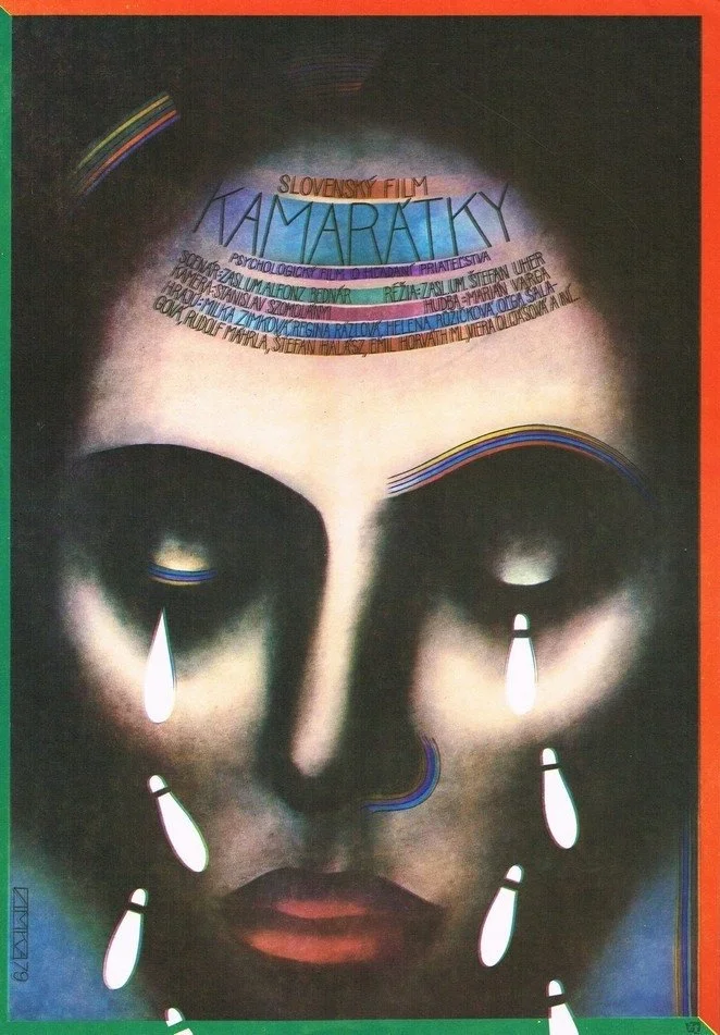 دوستان همدل