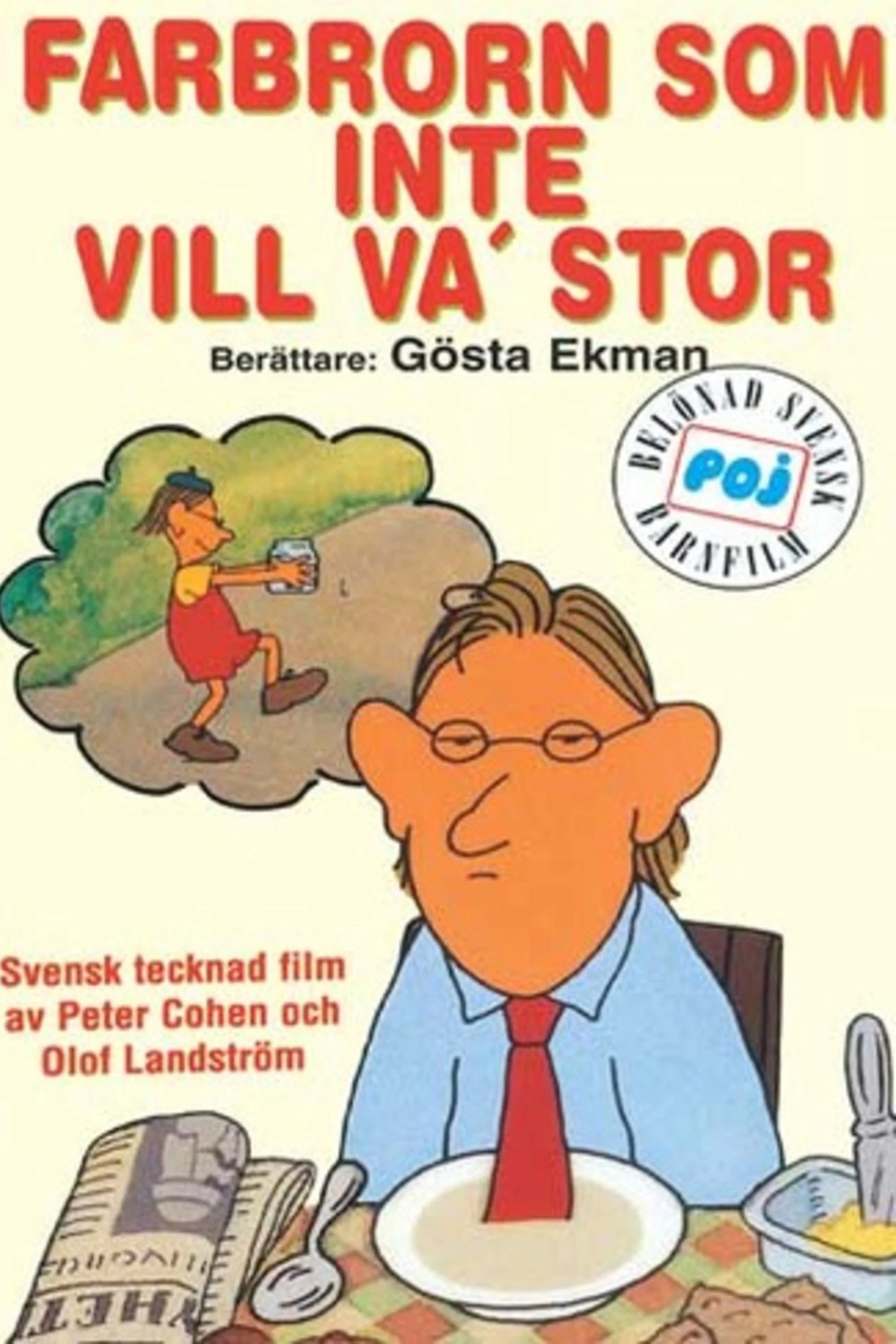 پسرک بزرگ شدن را نمی‌خواهد