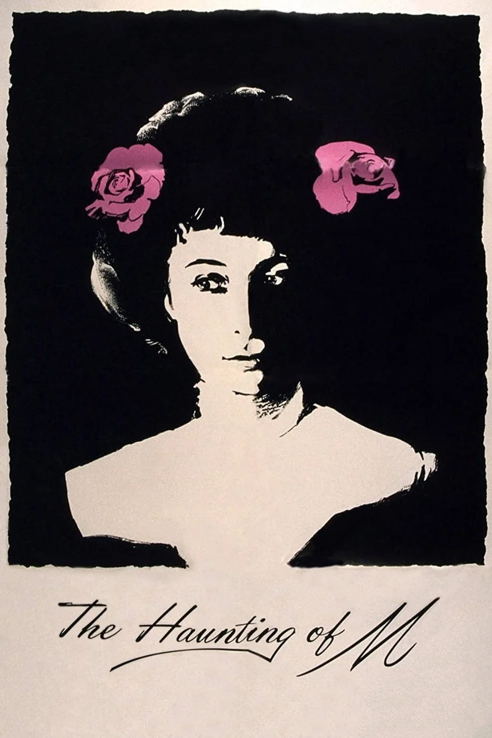 تردید م اندر م.