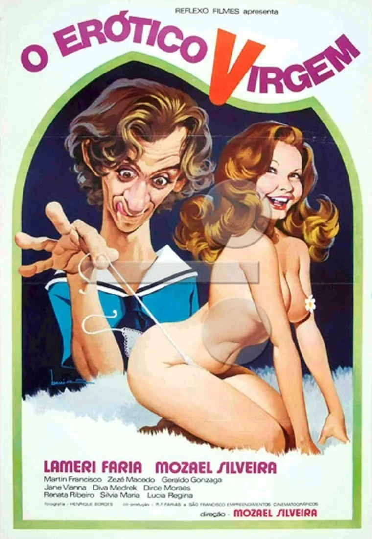 اوره اروتی ویرجم