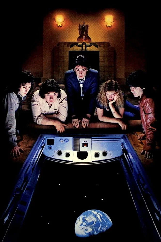 بازگشت به تخم