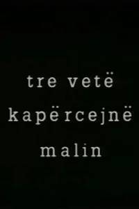 Three People Overpass the Mountain