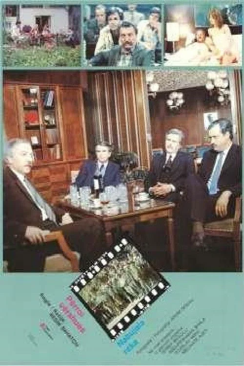 رودخانه متورم