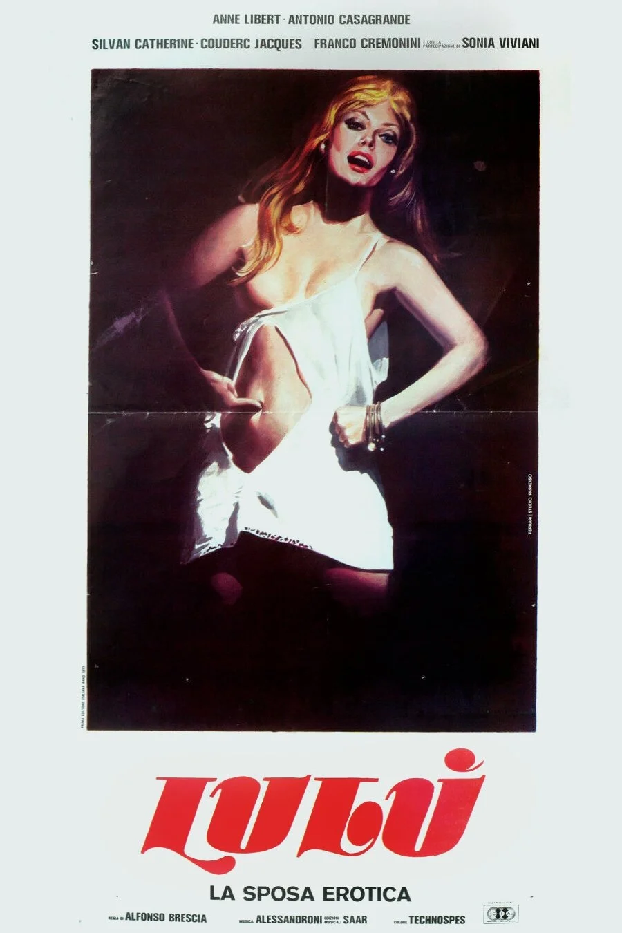 لولو هفتاد هفت