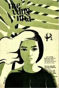 While Mother Is Away