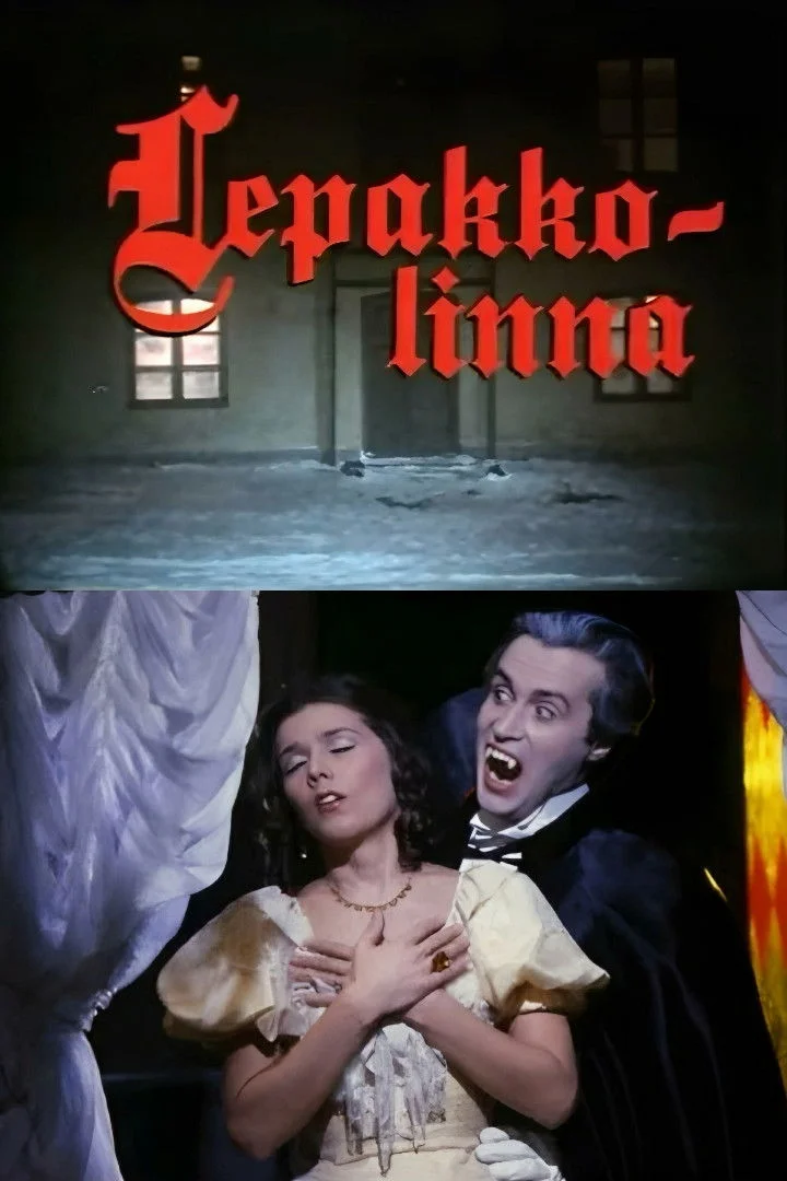 لپاک کولینا