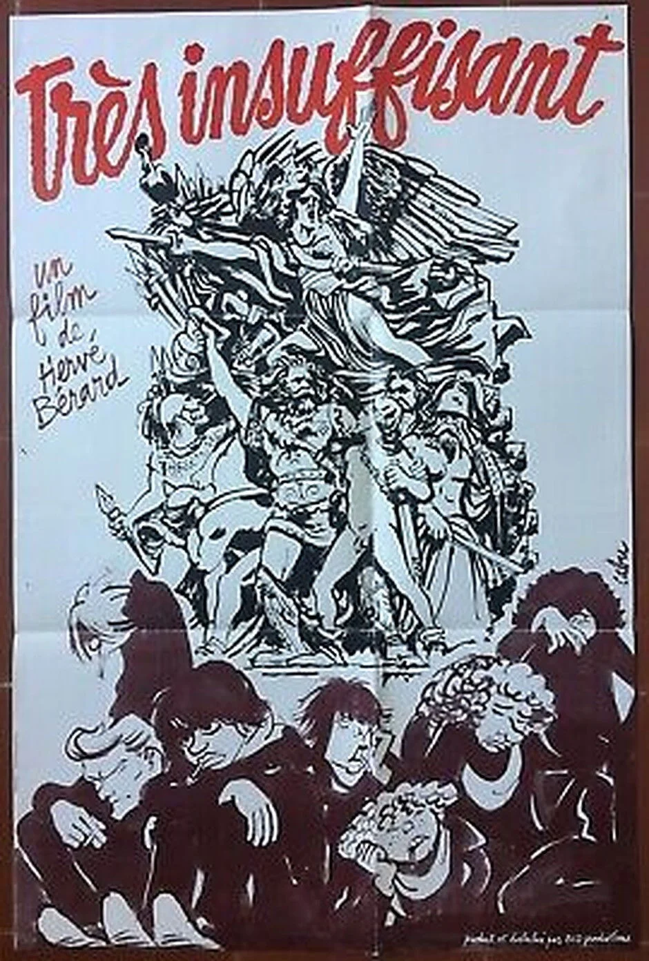 ترا بی اندازه بسنده نیست