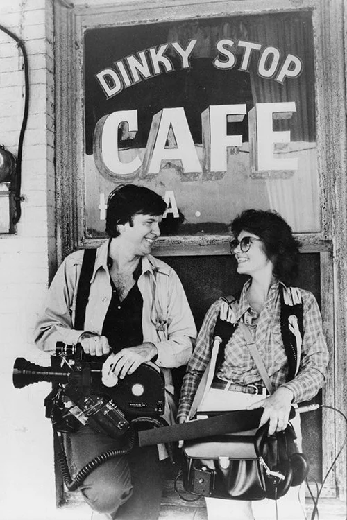 سومین ساکن ساحل