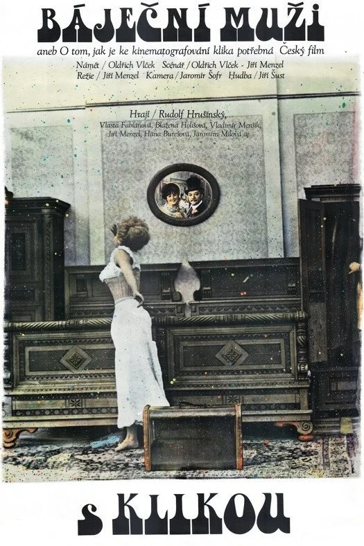 آن دسته روایات شگفت انگیز سینمایی