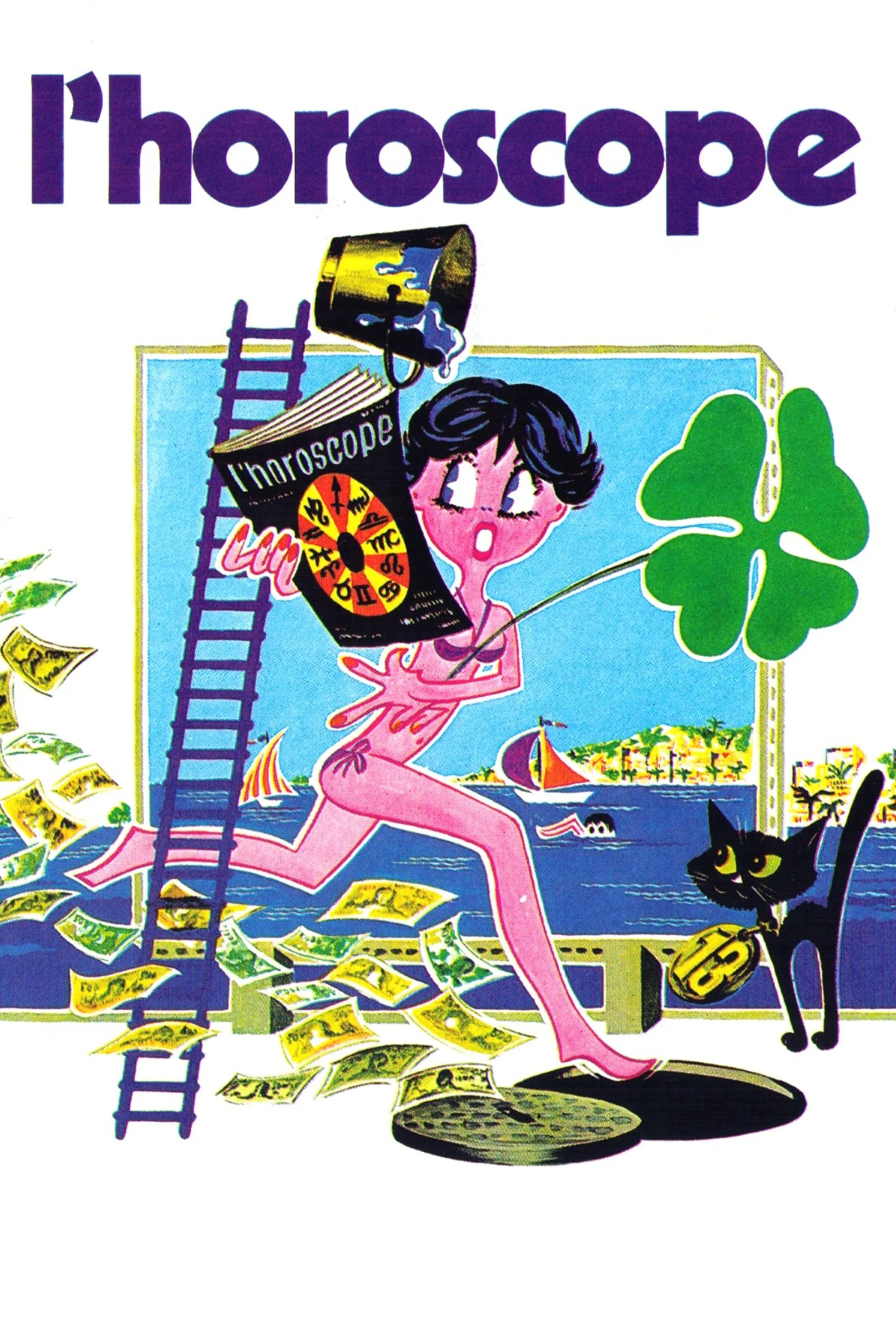 زمانه ستاره