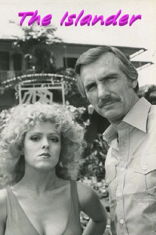 سکّان جزیره نشین