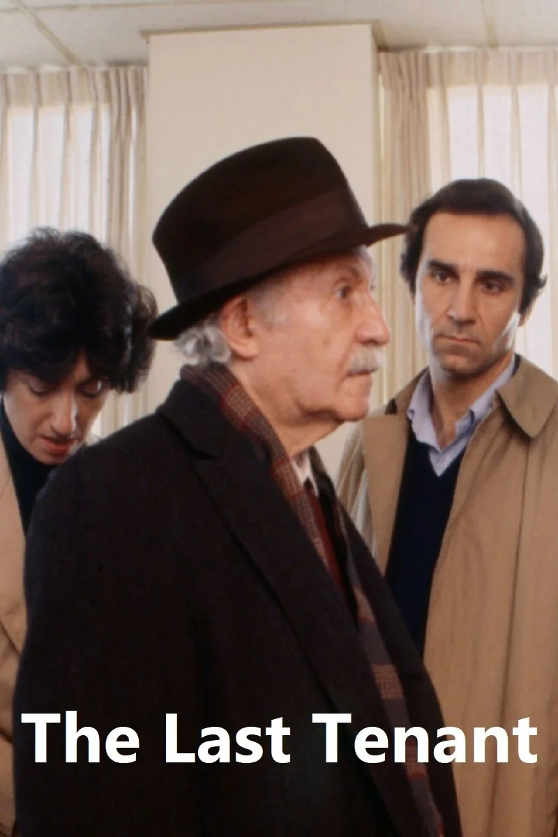 آخرین مستاجر