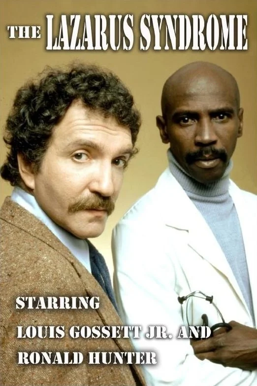 سندروم لازاروس