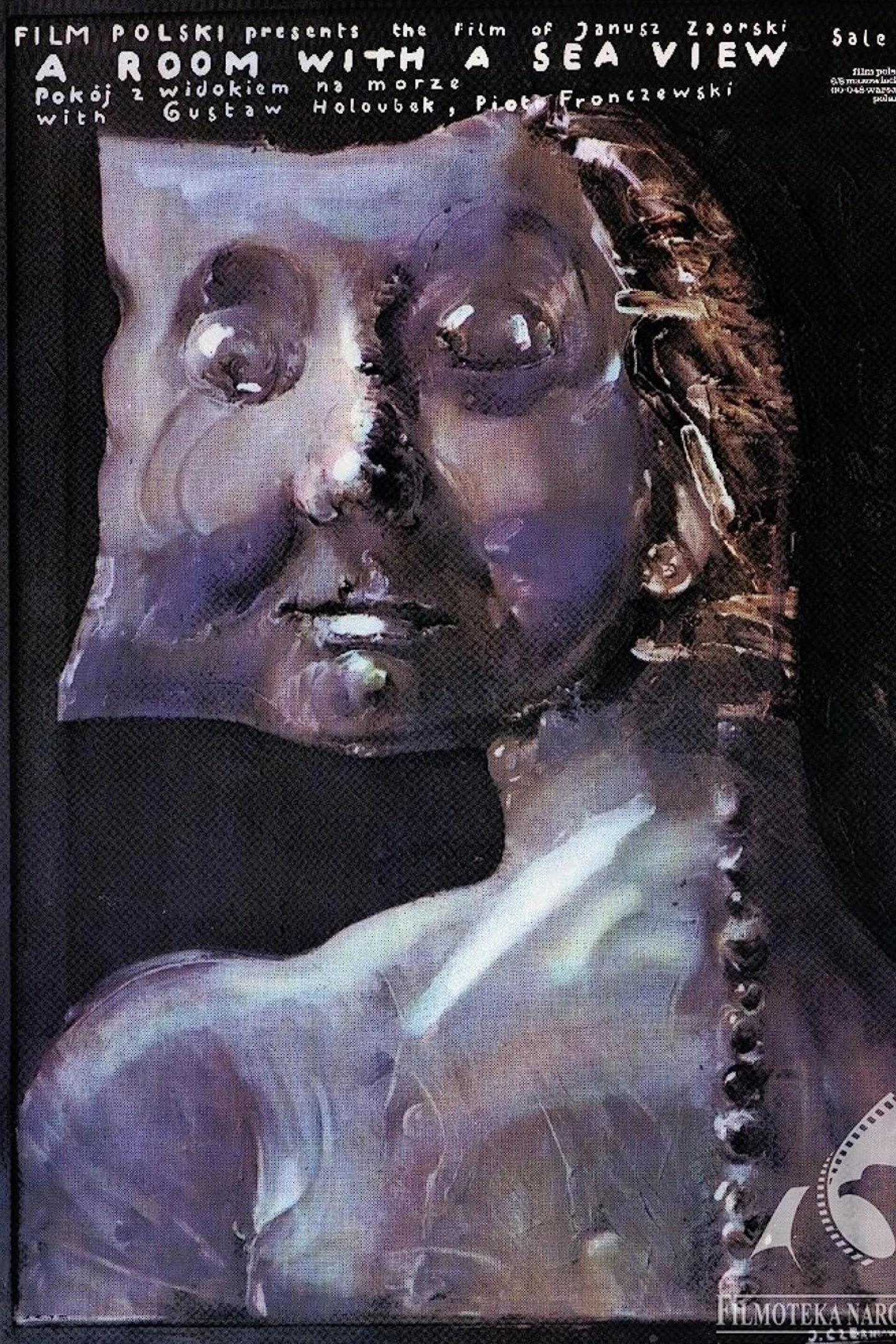 اتاقی با منظرهٔ دریا