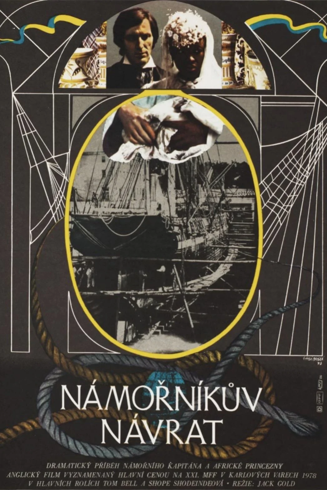 بازگشت ناخدا