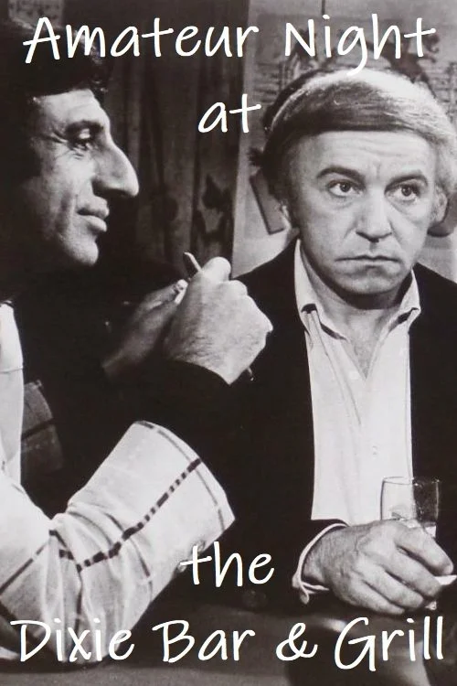 شب آماتورها در بار و گرمی دِکسی